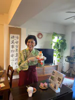 Ayumi