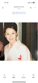 host-Takako