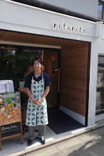 Shinta