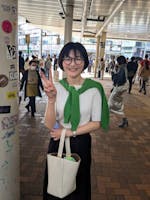 Rie