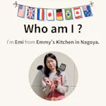 host-EMI