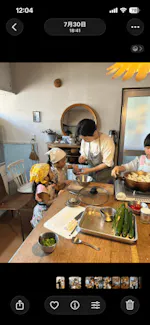host-Mieko